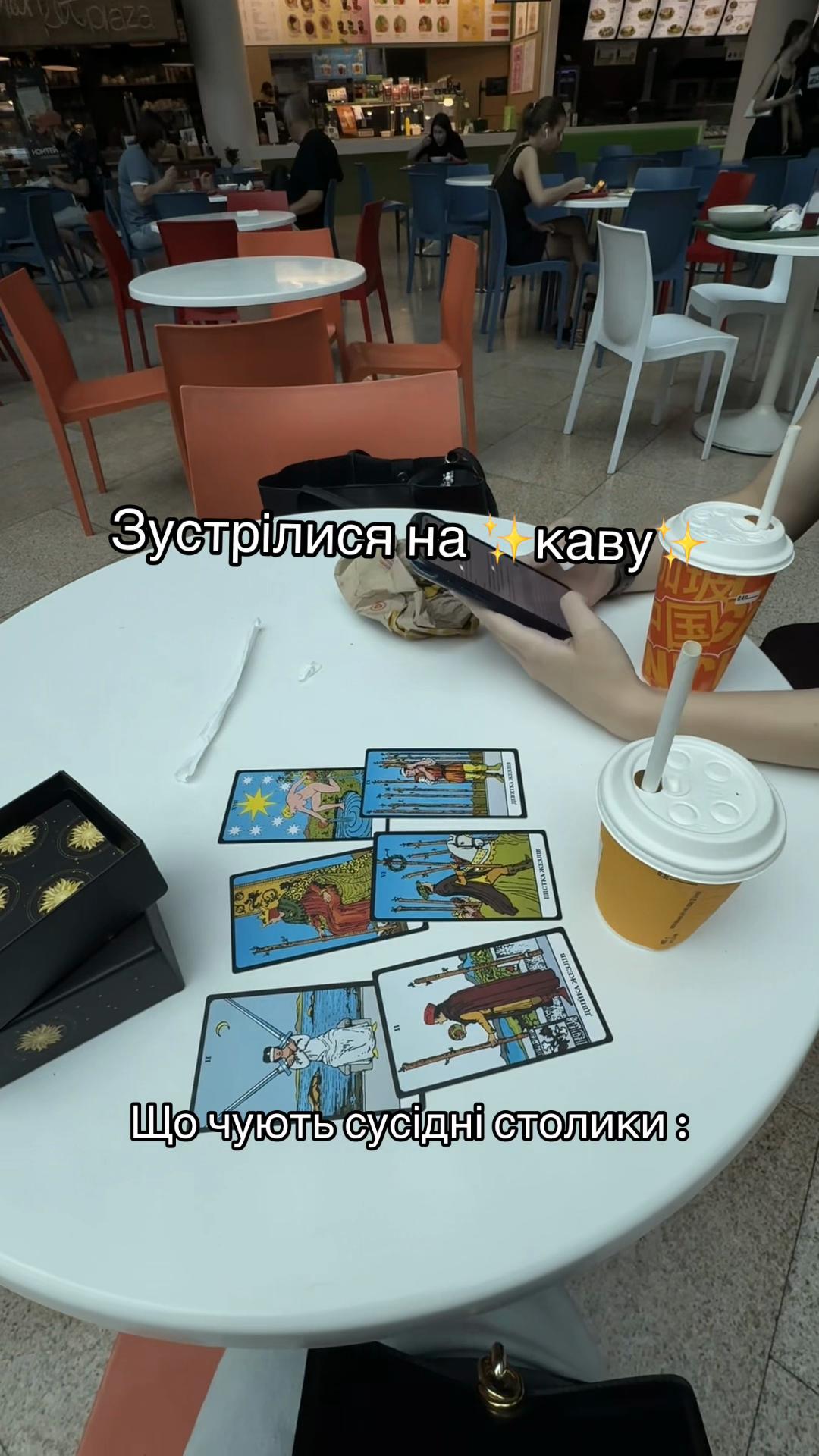 @ᴠɪᴋᴛᴏʀɪᴀ
