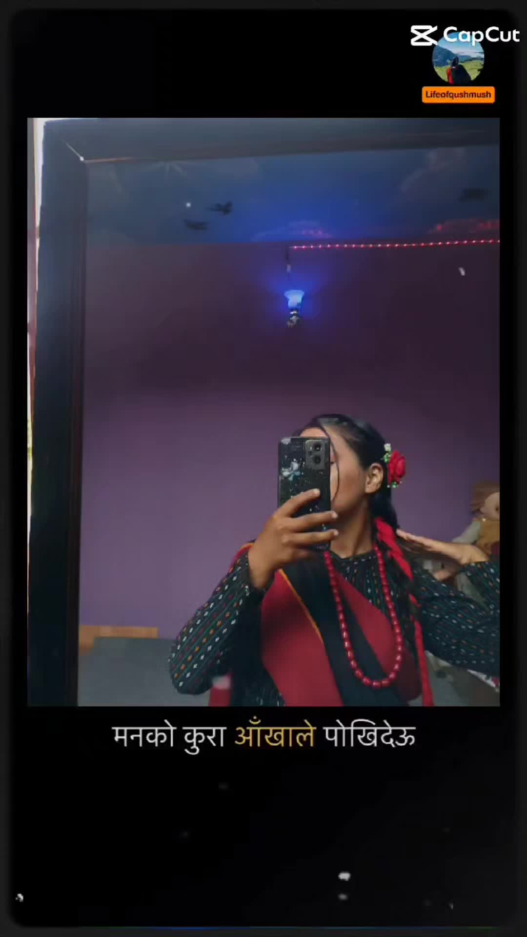 @Sani❤️🥰