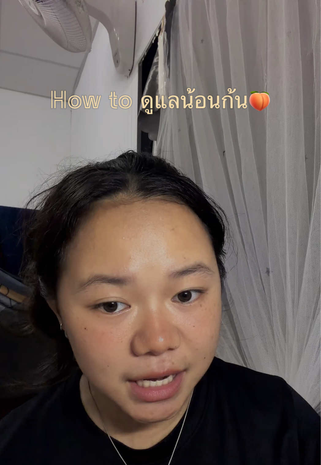 @ชอมบันนี่ไม่มีบอ