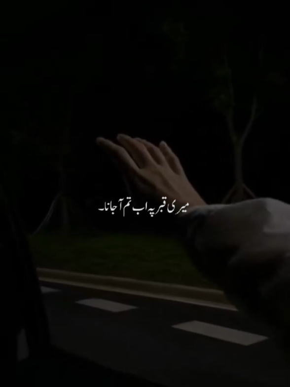 @Rassan Writes