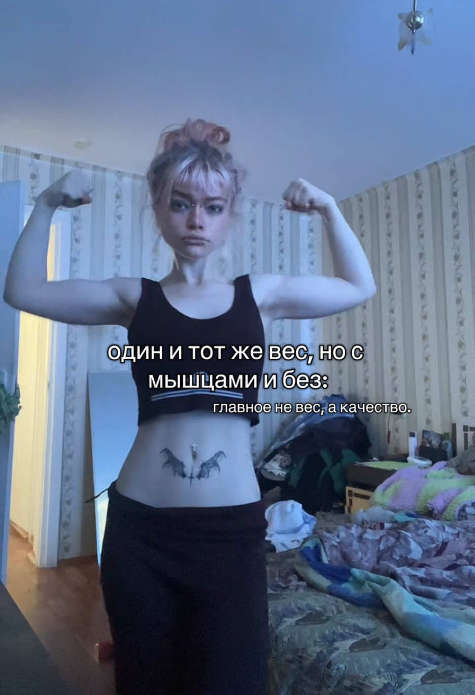 @САНЧЕС