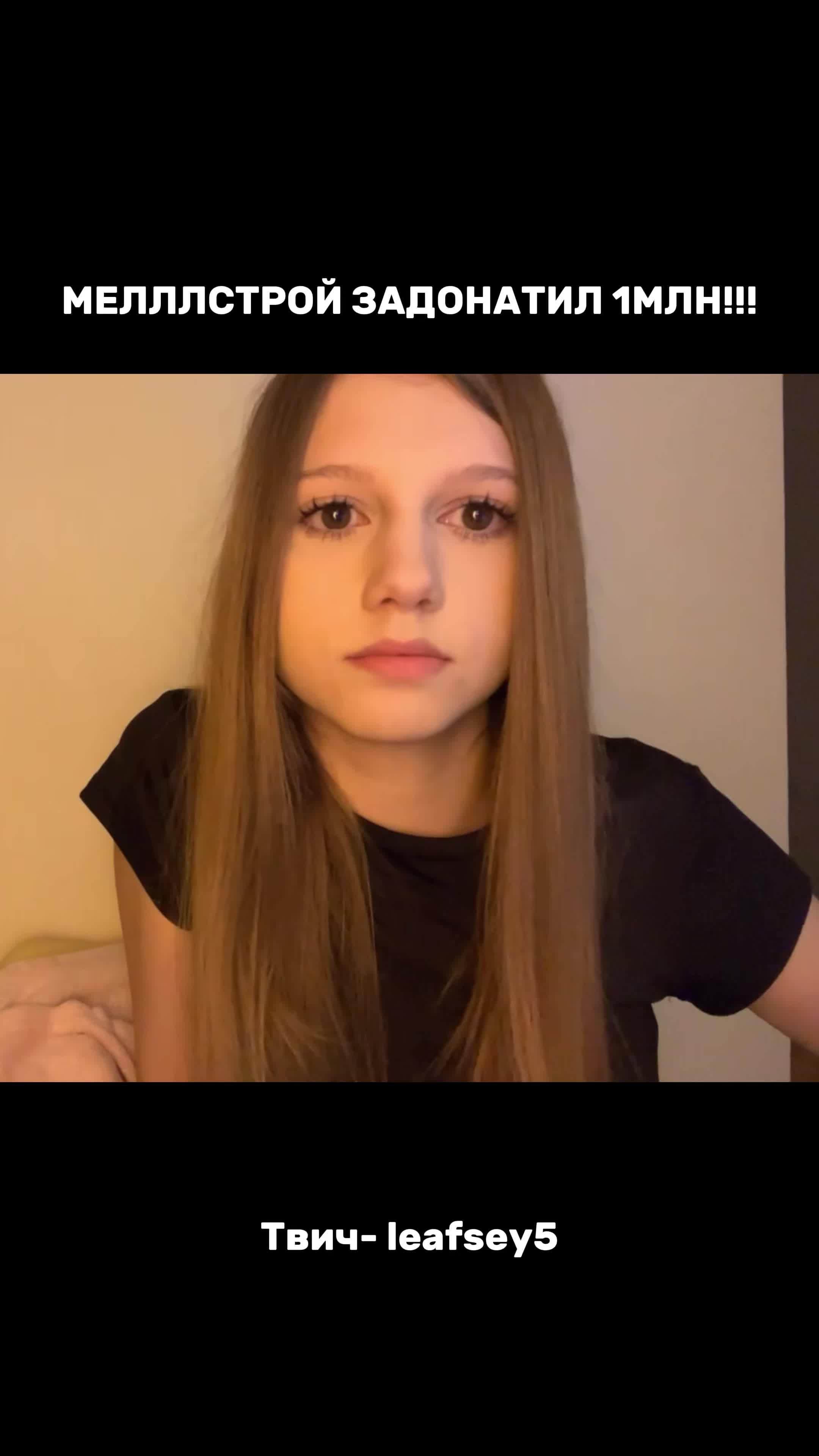 @minisss.stream