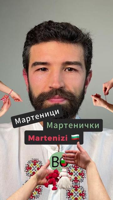 @bulgarischonline