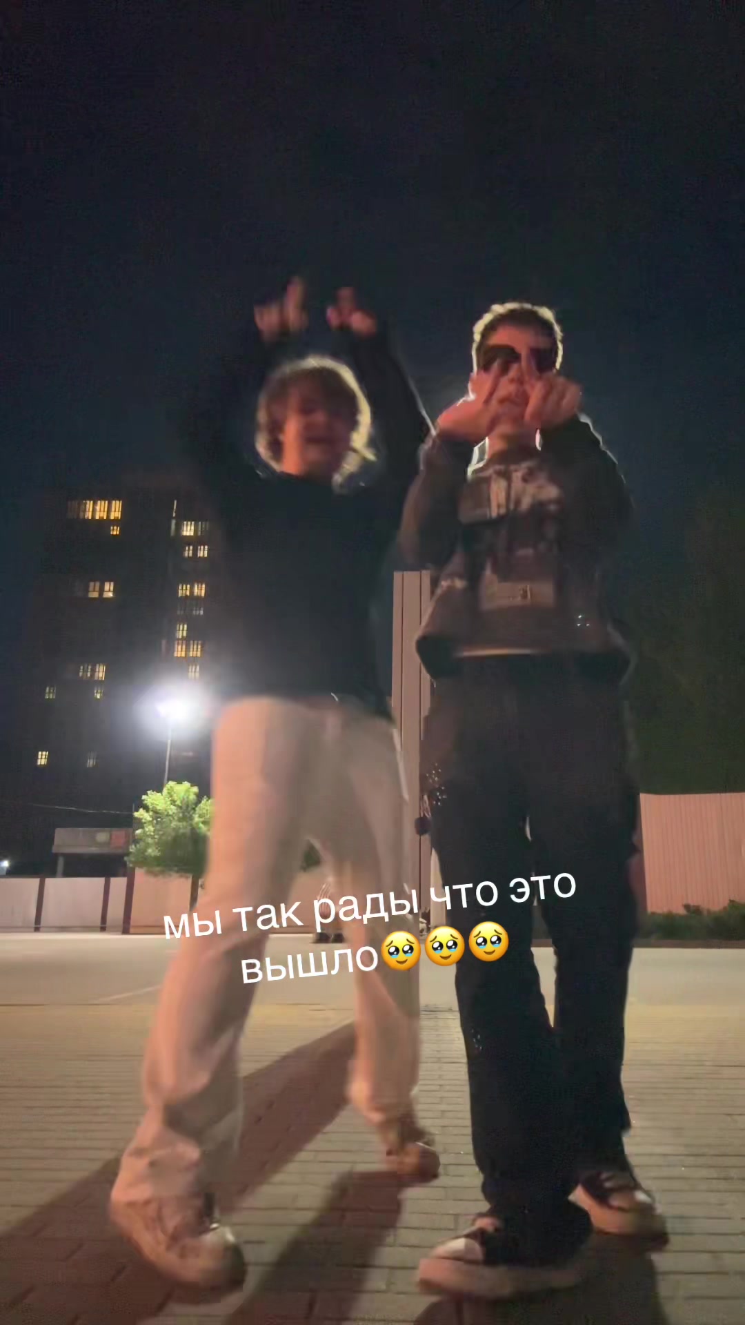 @tg: denisok_banny