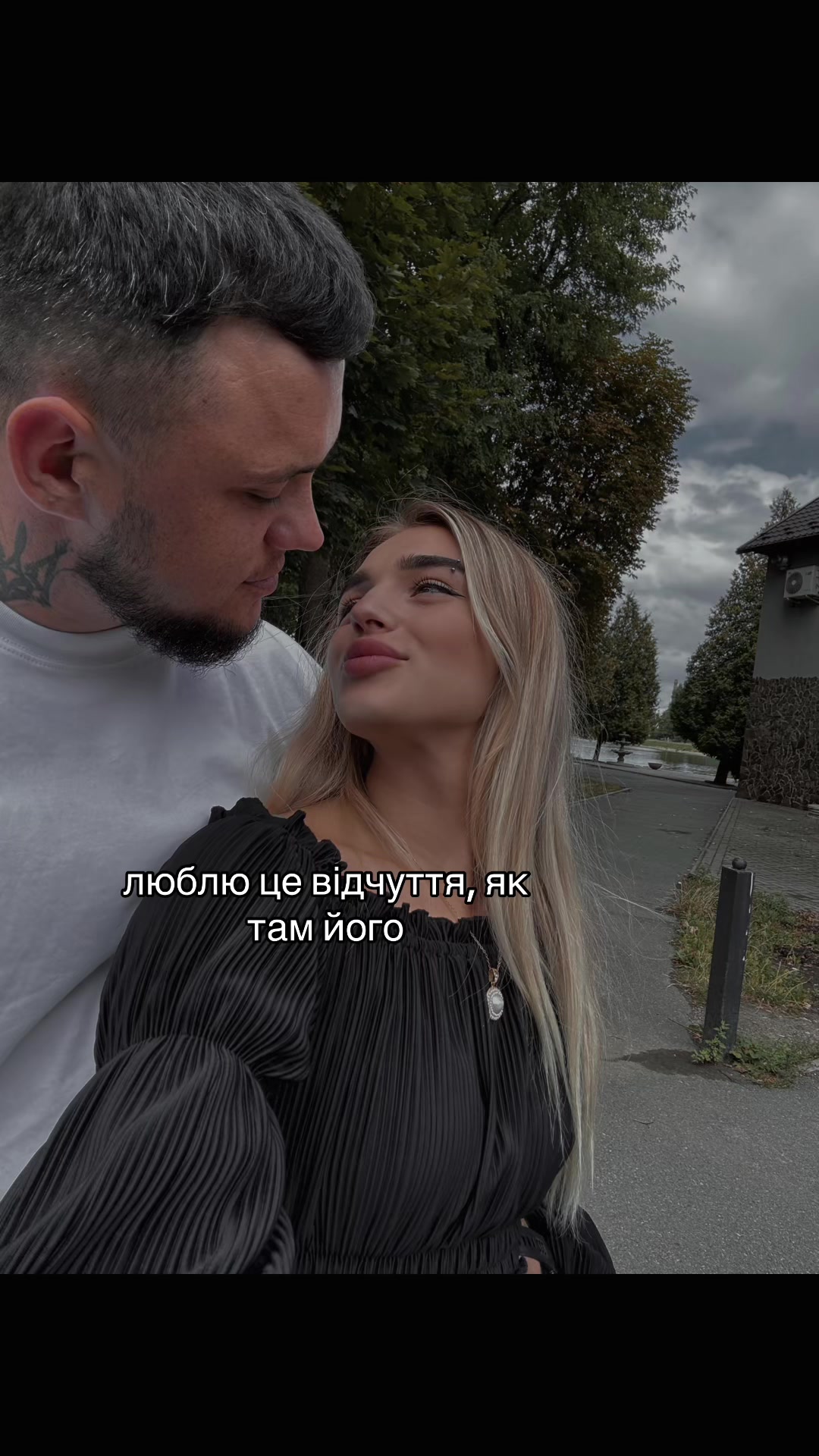 @💫🦋Юнама🦋💫