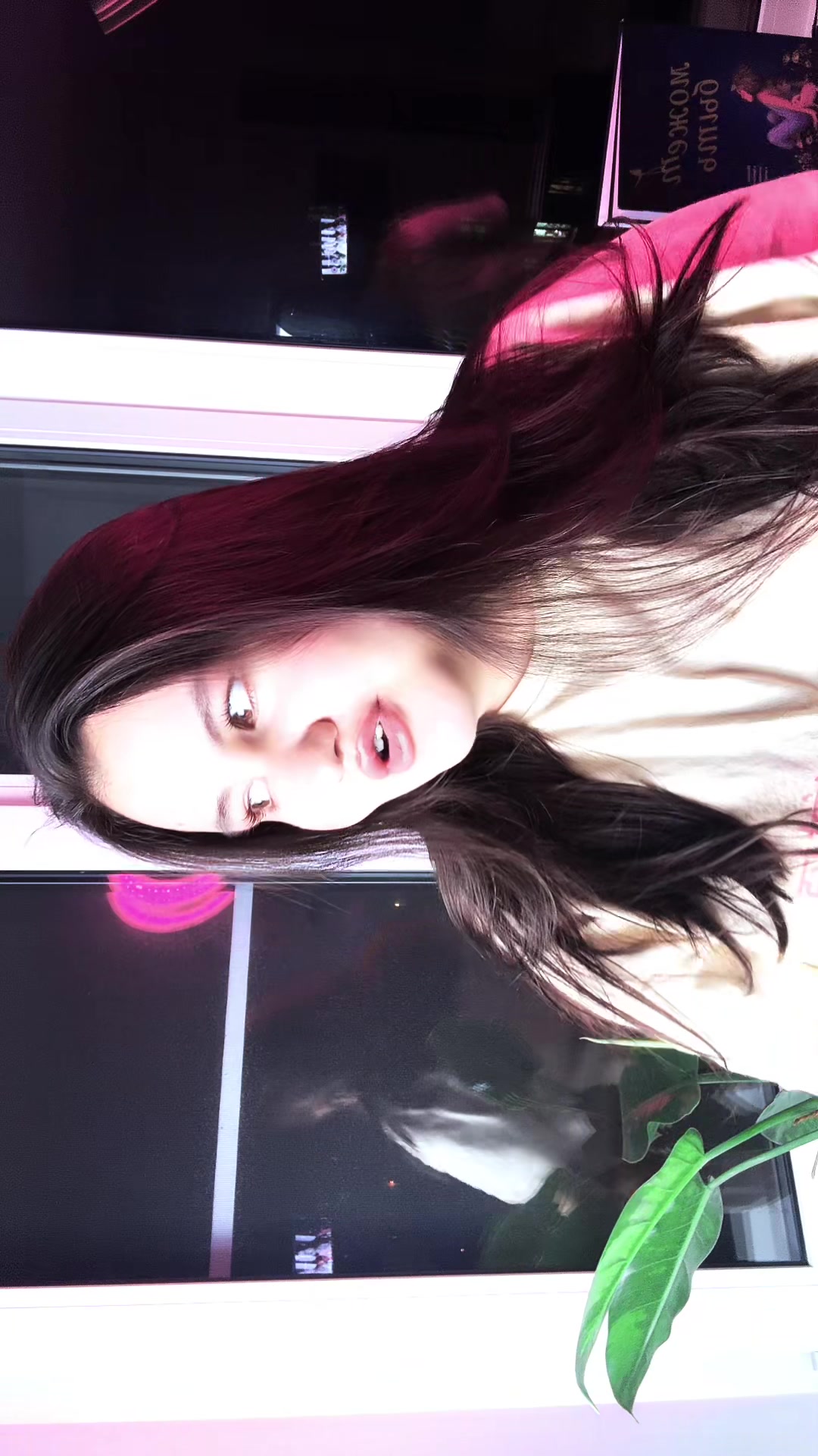 @Карина
