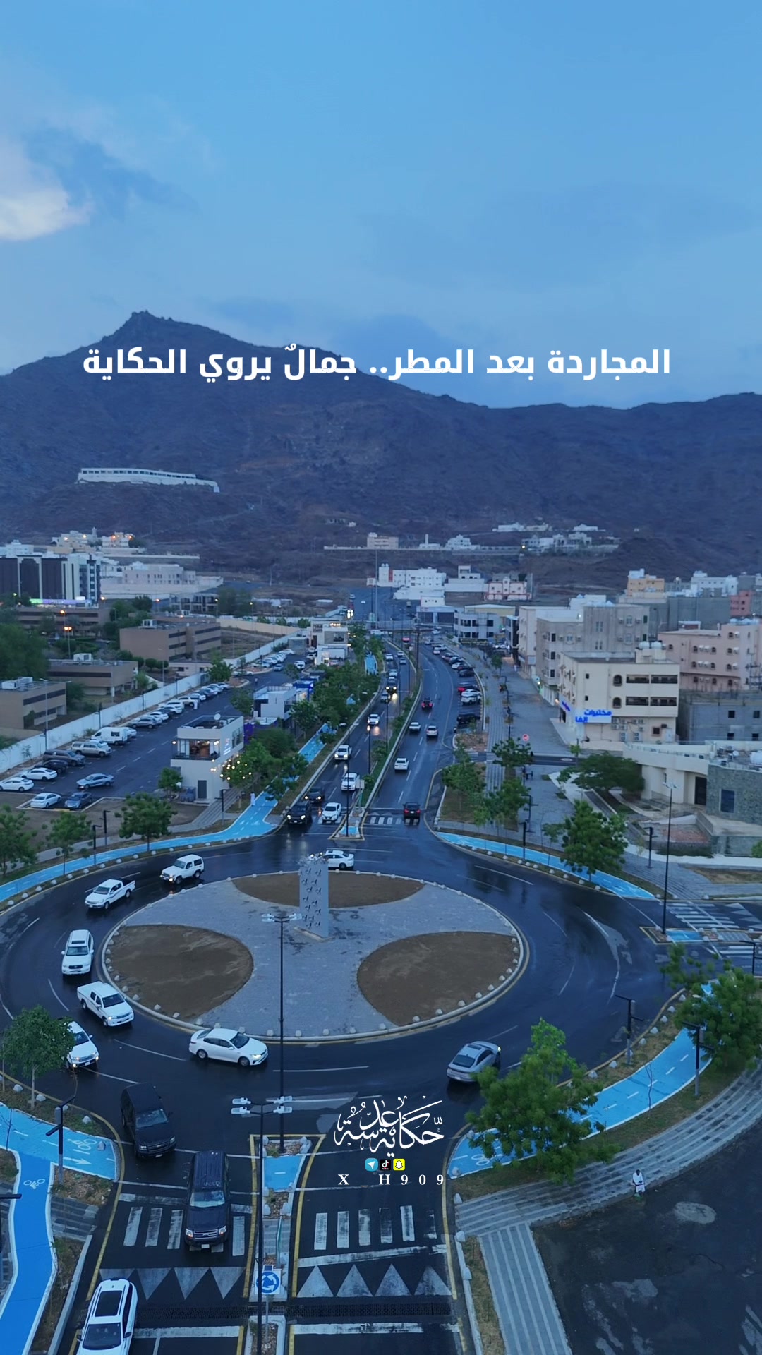 @حكاية عدسه 📸