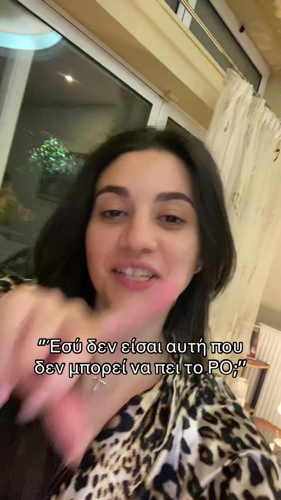 @Eirini ✨