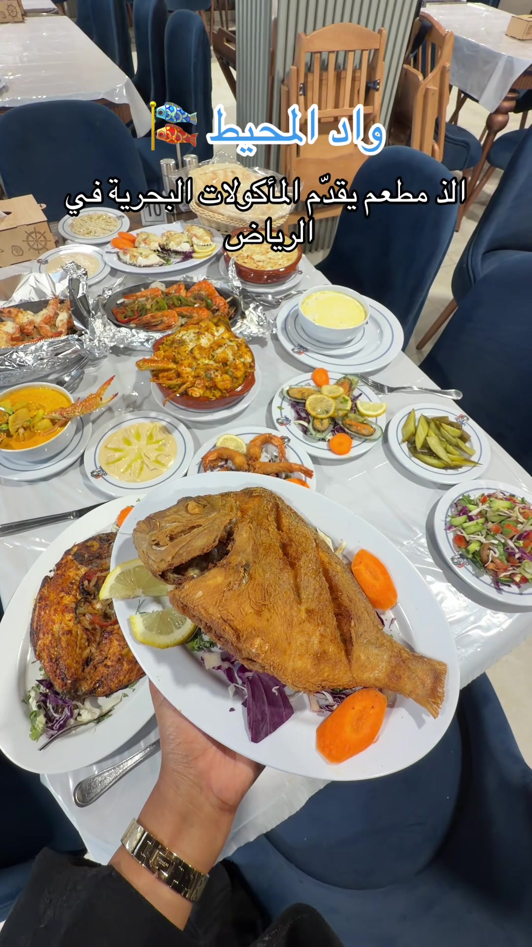 @غروب الهُذلي 📸 /تغطيات الرياض
