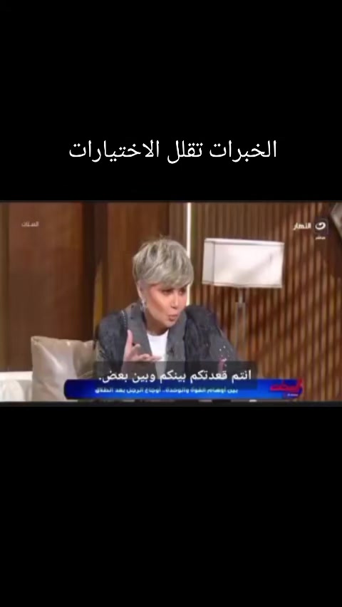 @وائل عادل