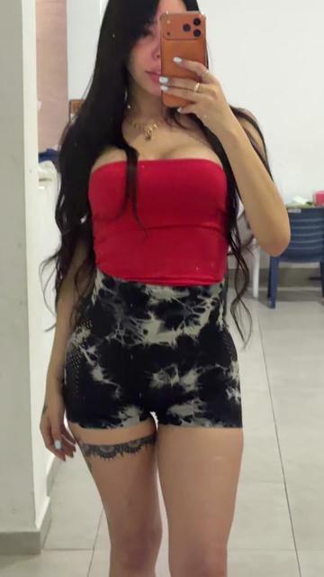@ER 👑