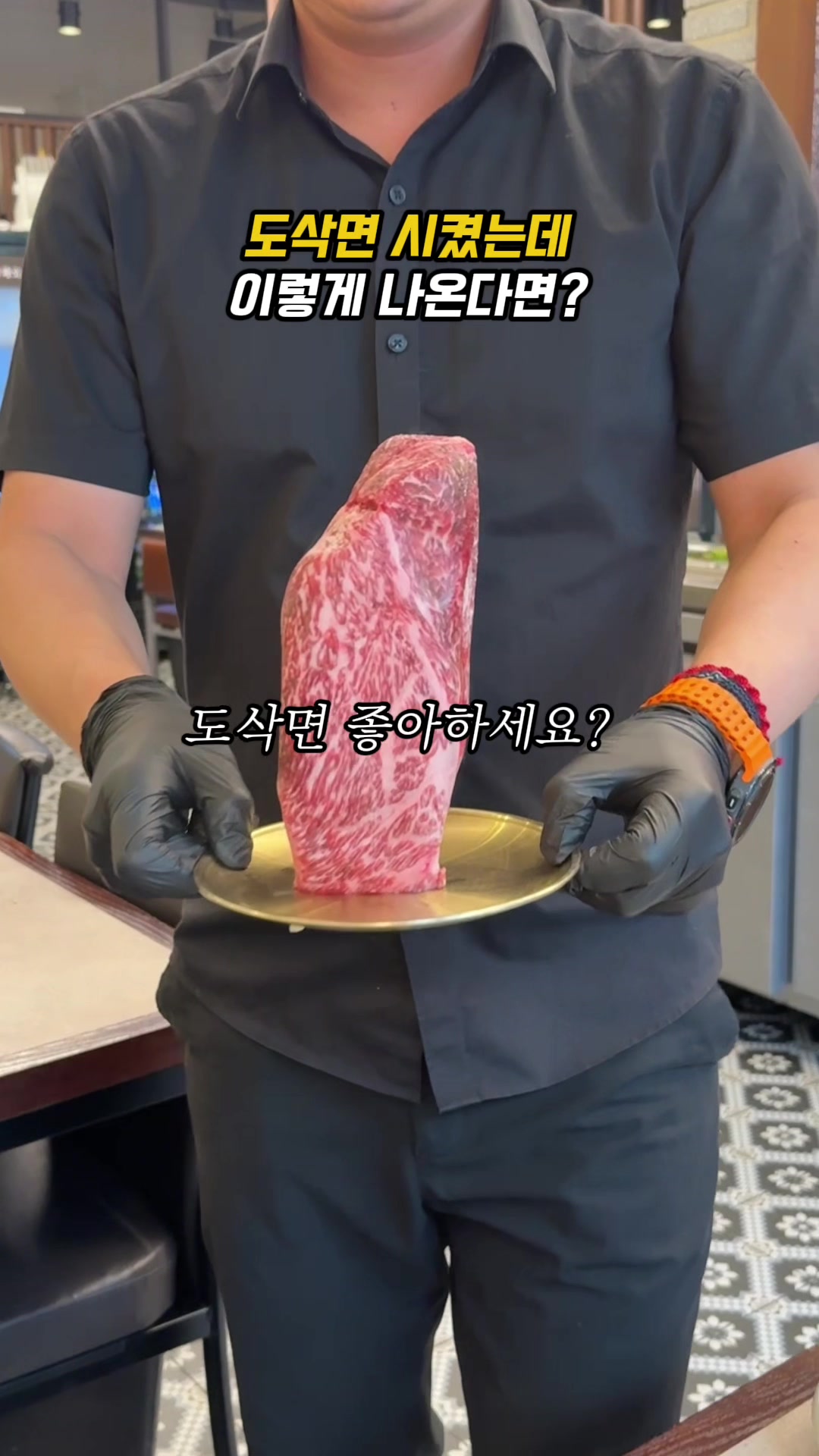 @소원이가 말하는 맛집