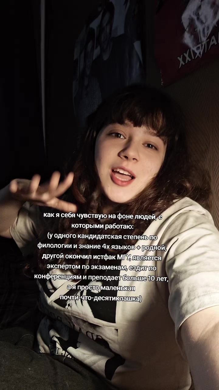@тгк: Театр одной актрисы