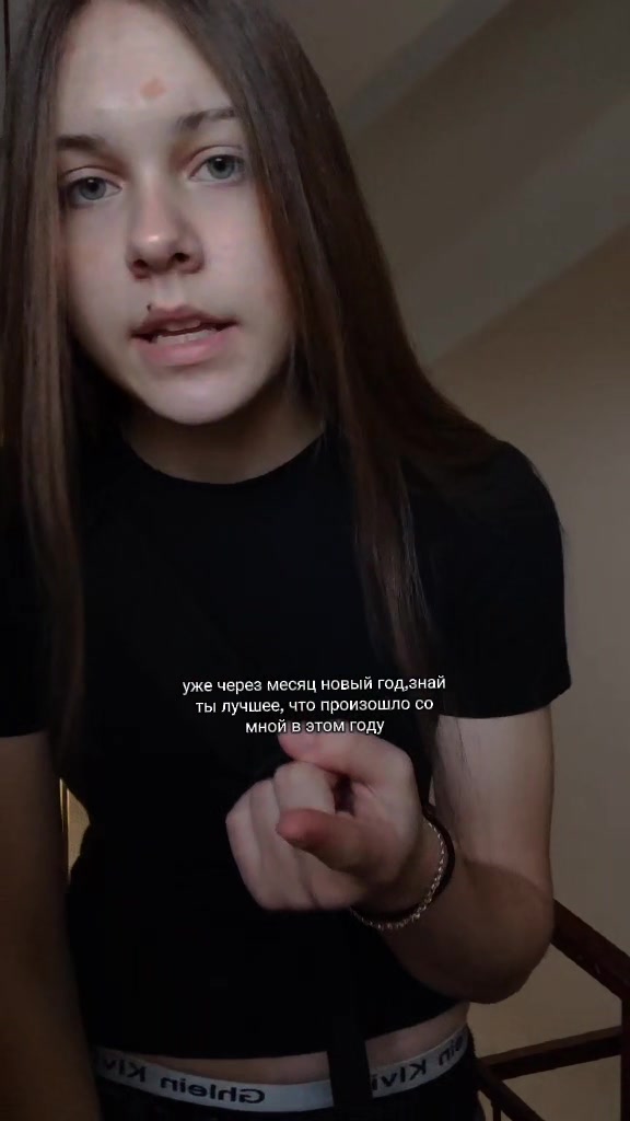 @woreproo