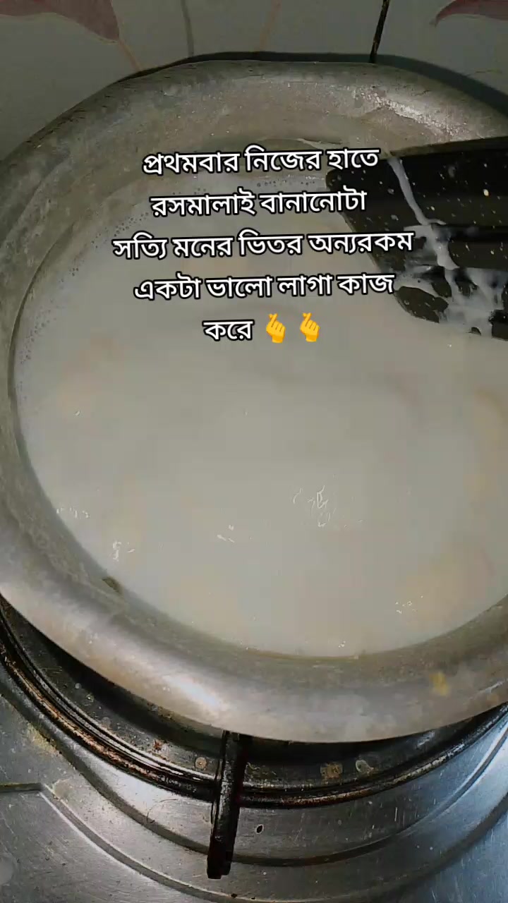 @đ§đĨāĻāĻžāĻāĻĻāĻĒā§āϰā§āϰ āĻŽāĻžāϰāĻŋāϝāĻŧāĻž đĨđ§