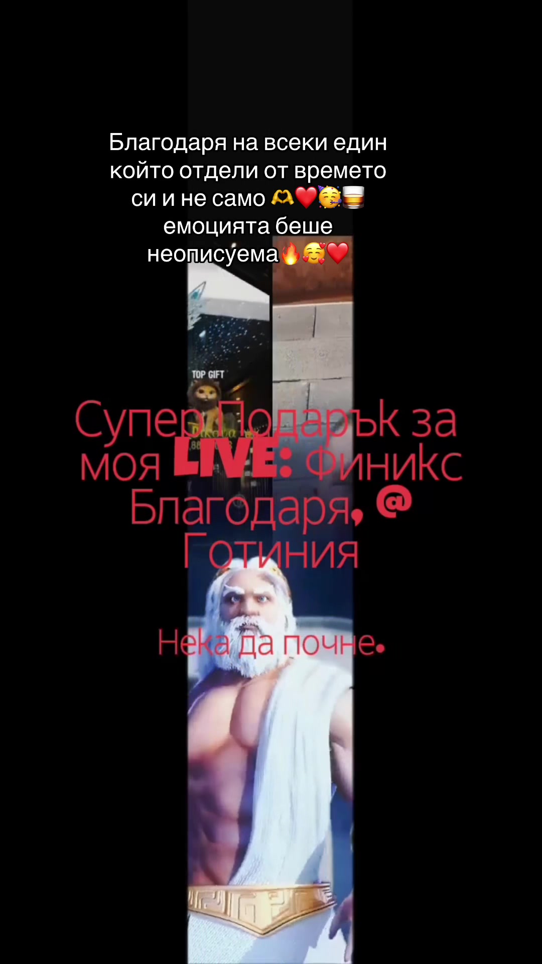 @Zlatewch🥃