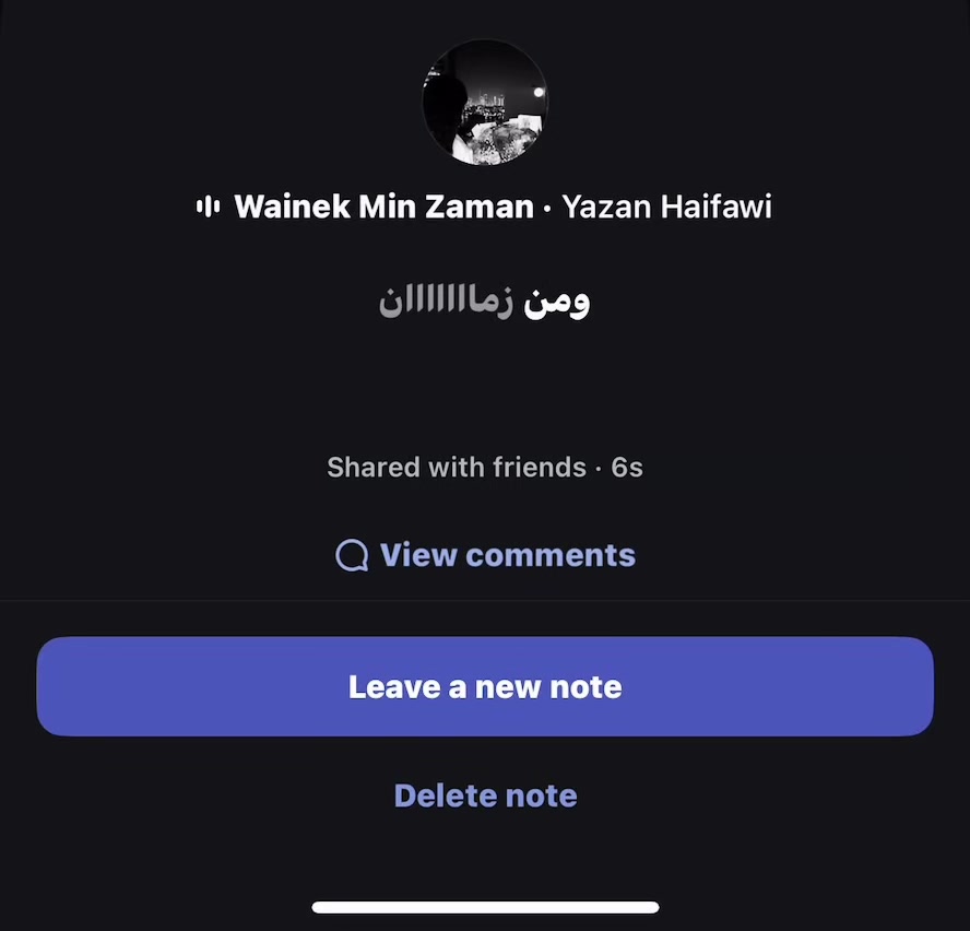 @وَهــمْ | 🇦🇪