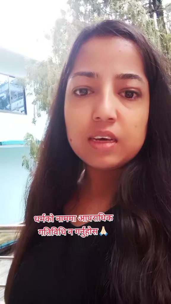 @Aadhya_Sah 🙏🏻❣️🧿🌺