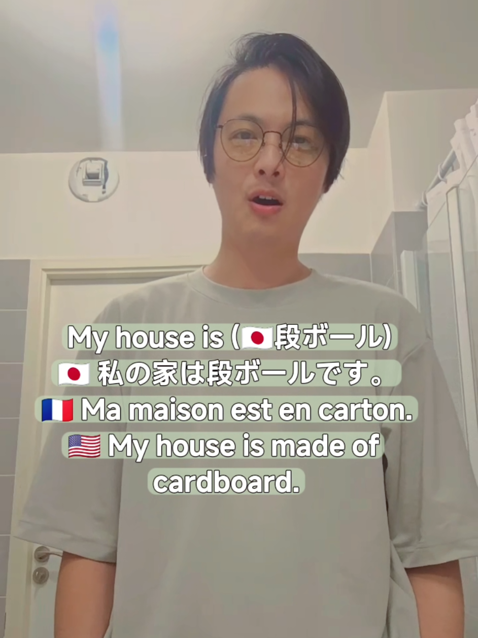 @Meng Chu Moé