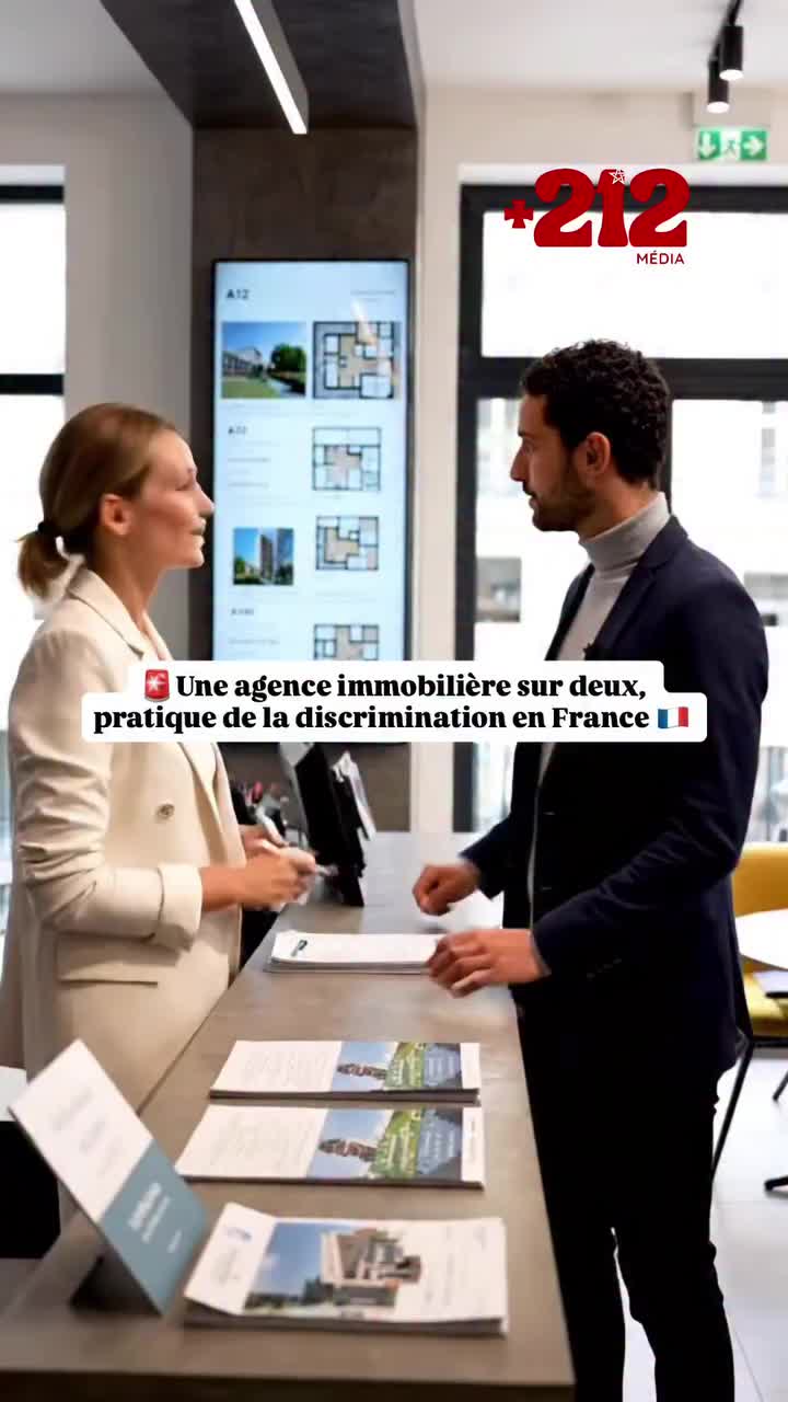 @+212.média