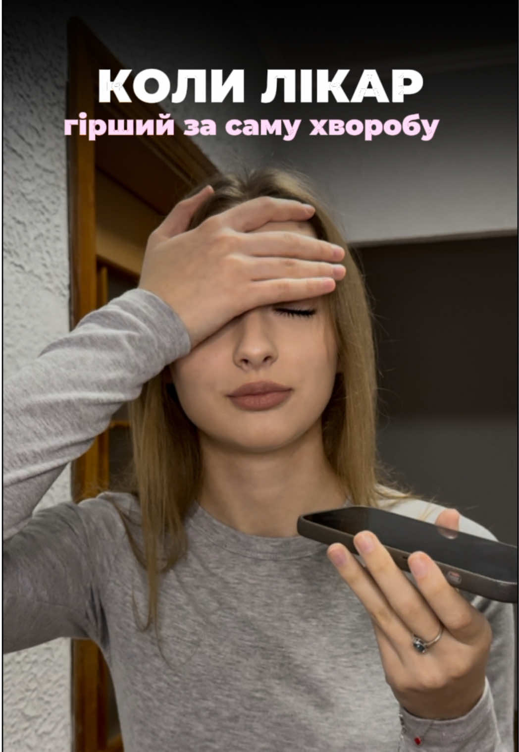 @lizaveta
