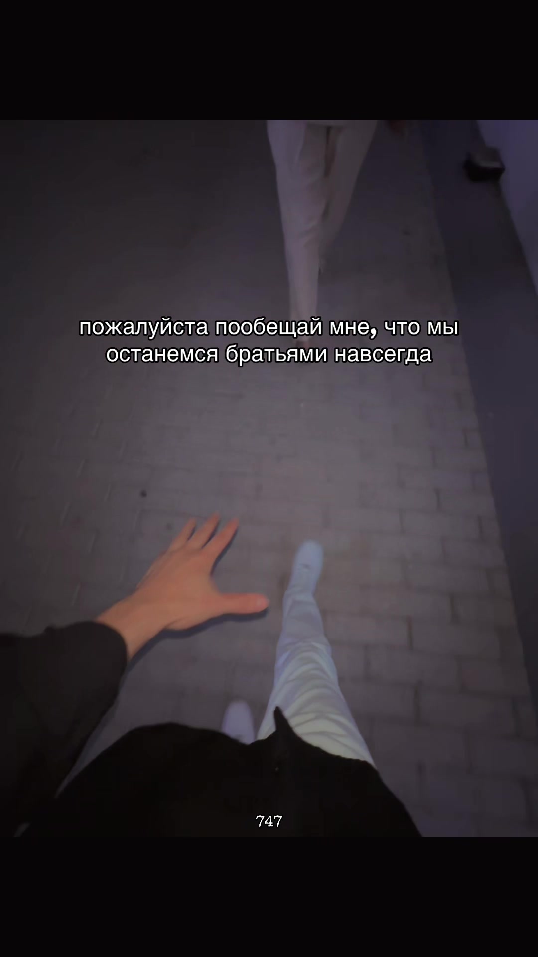 @747