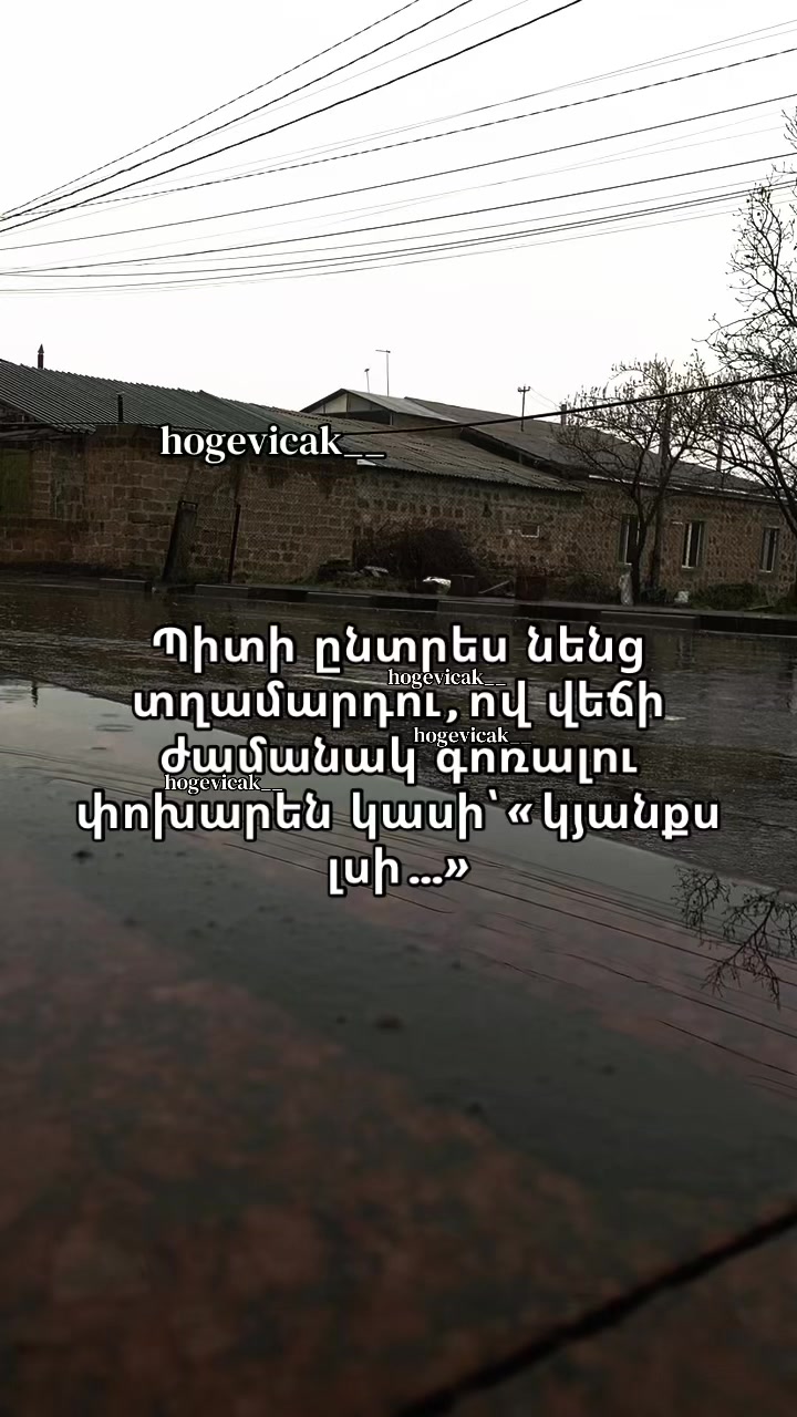 @hogevicak___
