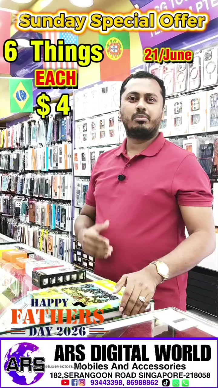 @ARS Mobile