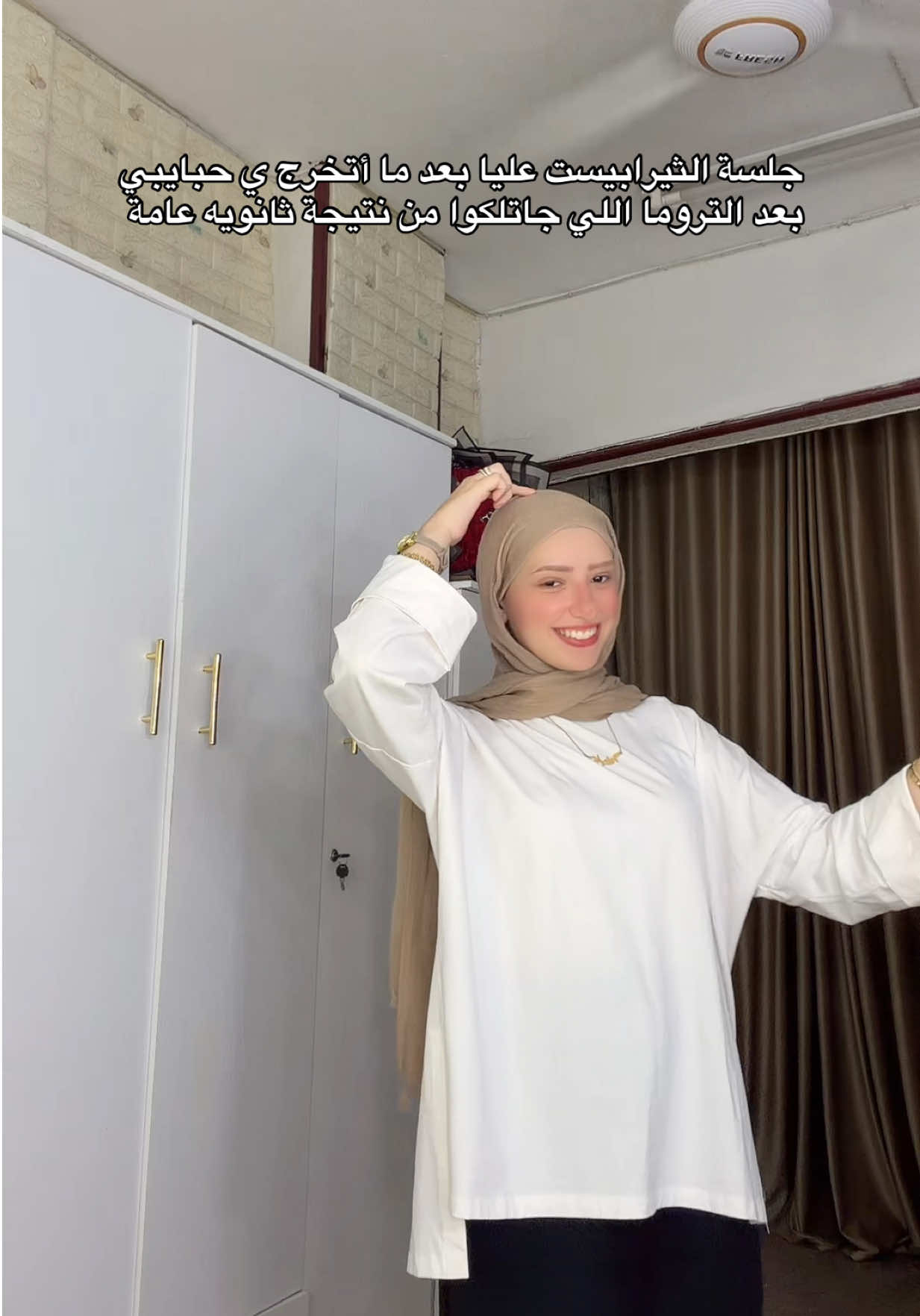 @كائن الاورنچ 🧡