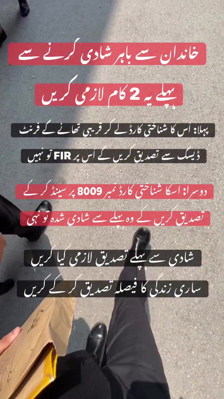 @MUHAMMAD DANIAL KHAN