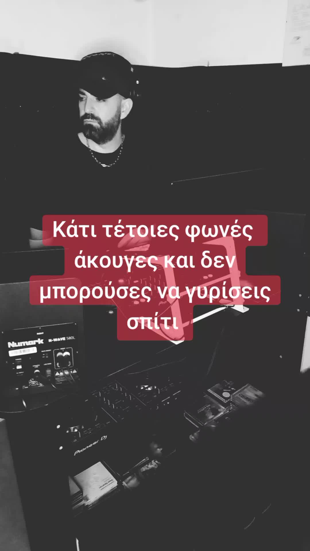 @Spiros Davios