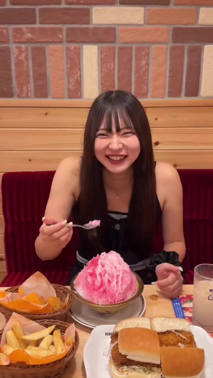 @ãããðŒð«¶“ããã»ãŒãð “