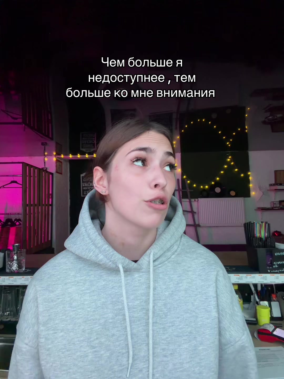 @Еврей