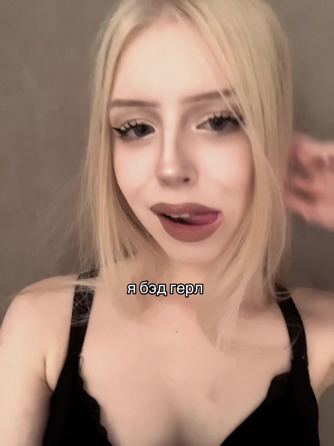 @алинса