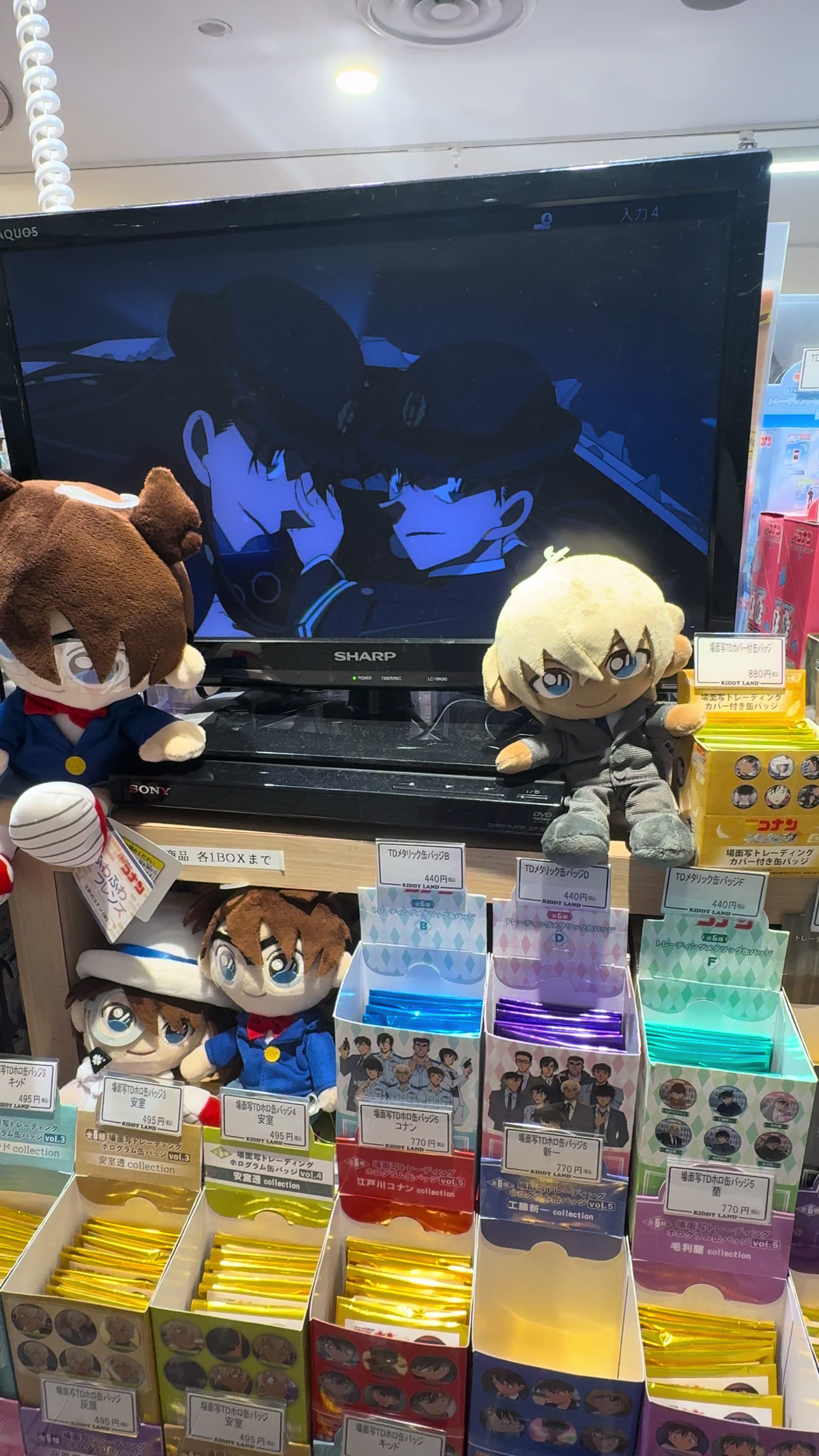 @Mae 🗼 Manga & Tokyo