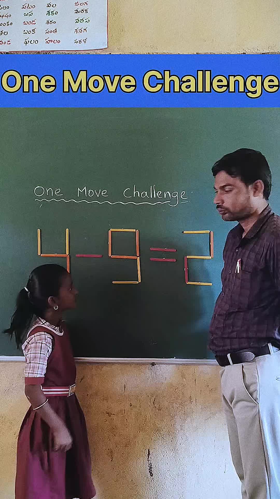 @TextoMatic