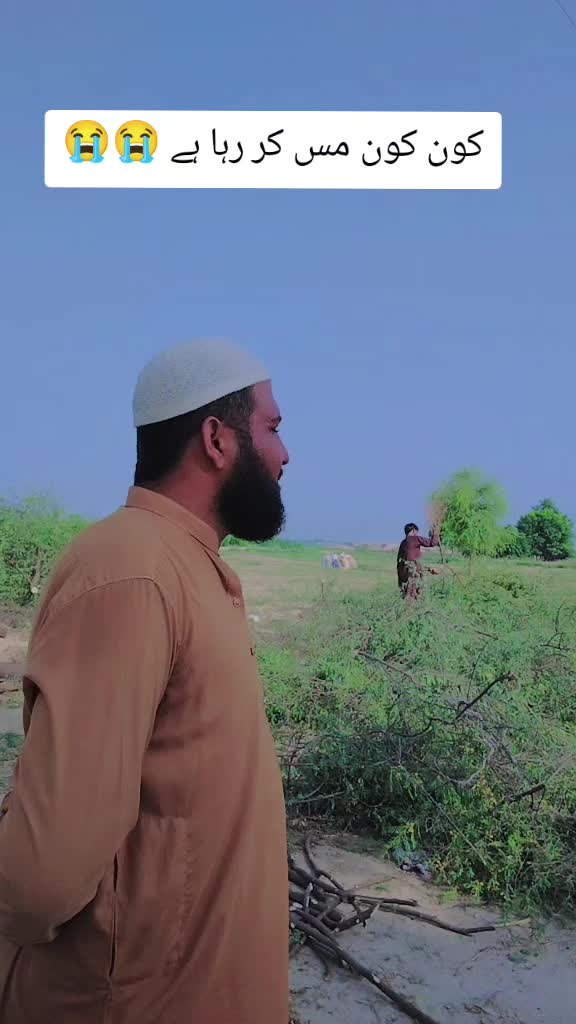 @Sarfraz qadri sahu