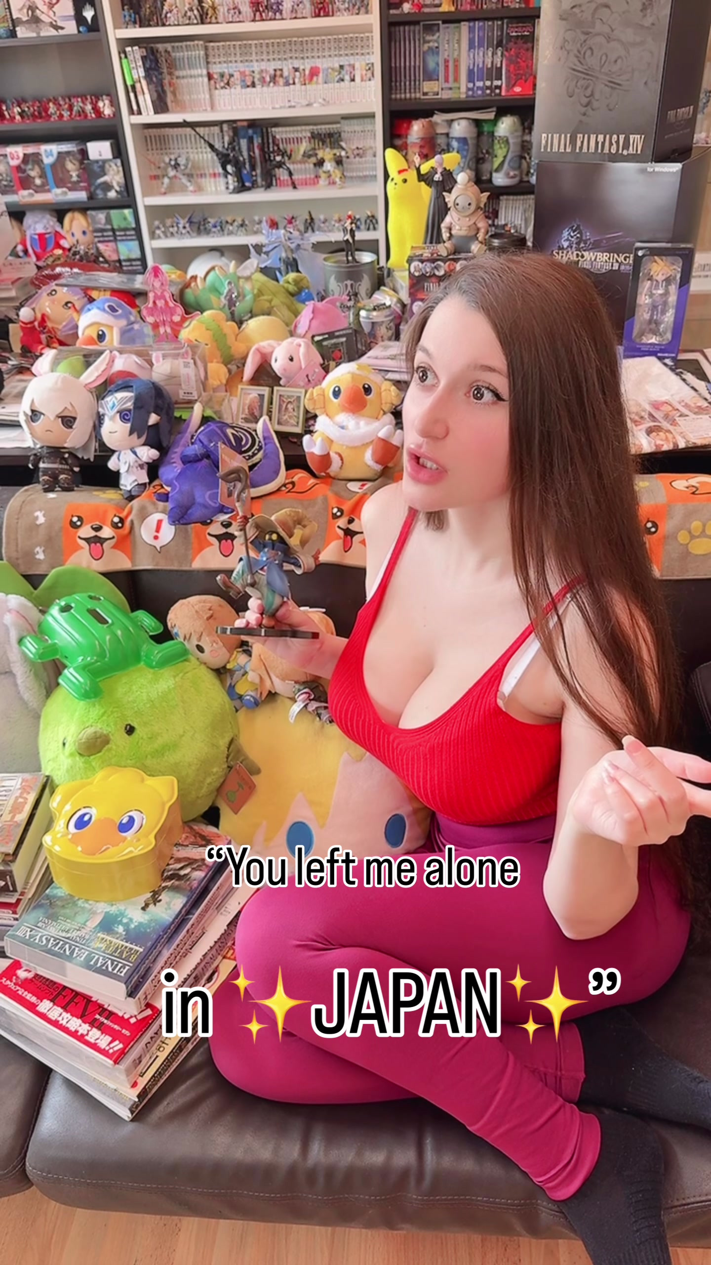 @Meryl Sama