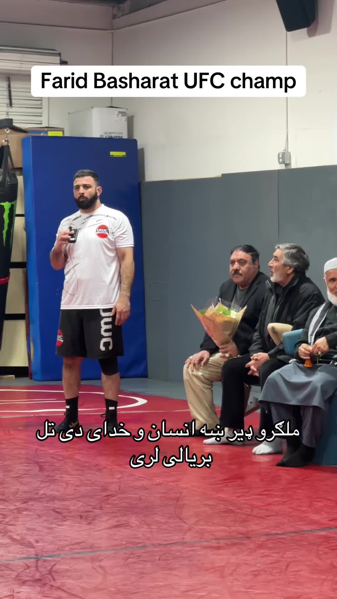 @Farid Azimi