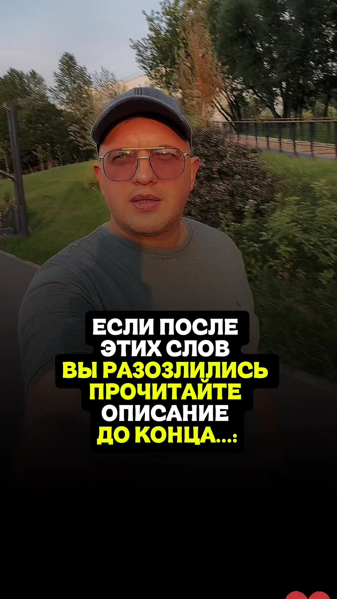 @Евгений Жигалов | Психолог |