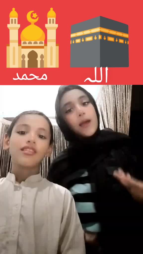 @دھڑکن ❤️
