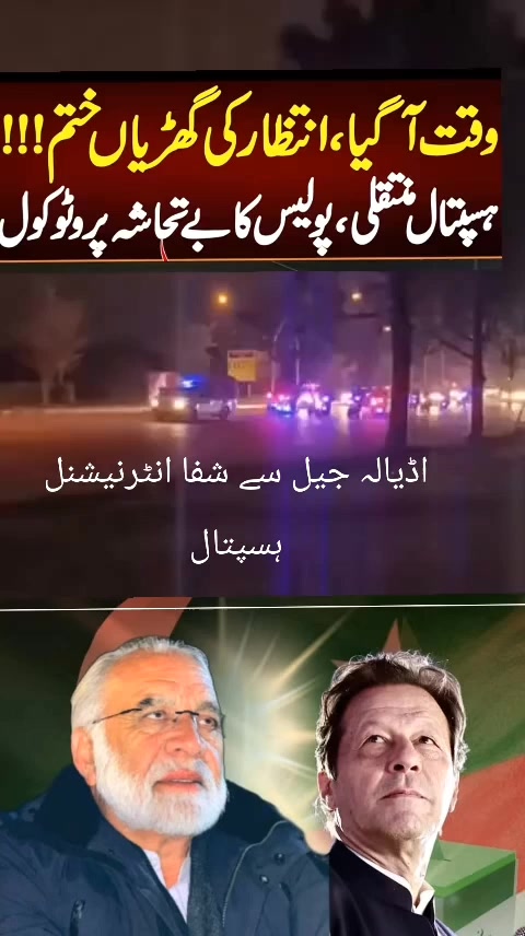 @💔Rahmat EIDTOR❤️🔥🎁