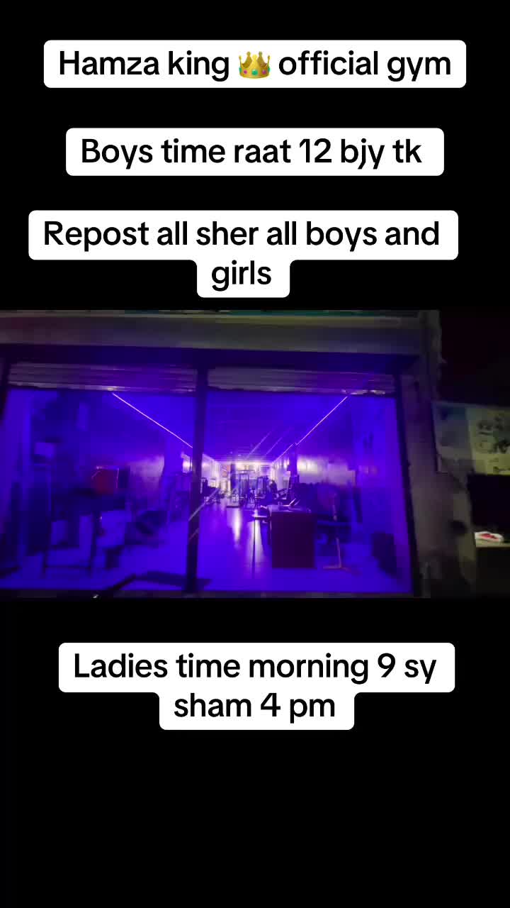@hamzakingofficialgym