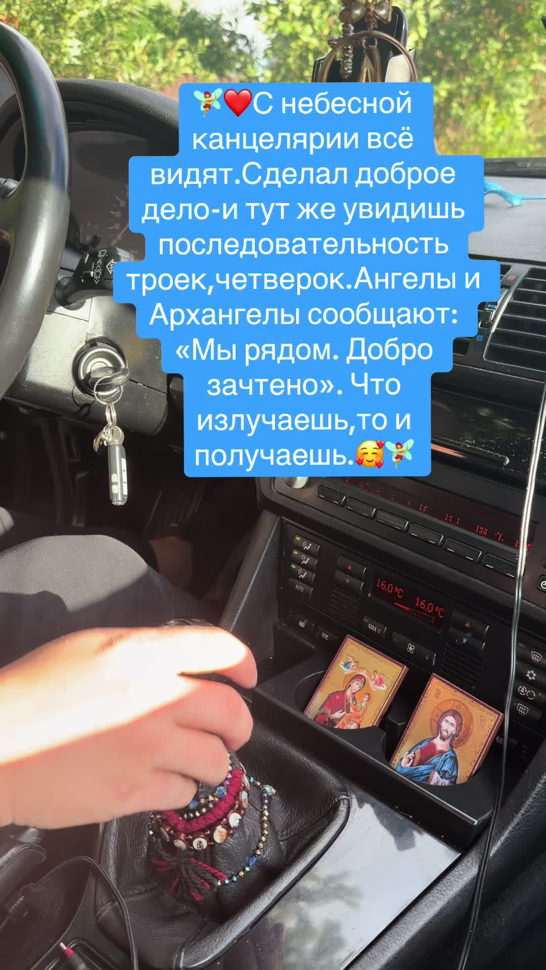 @Ксения Пулле