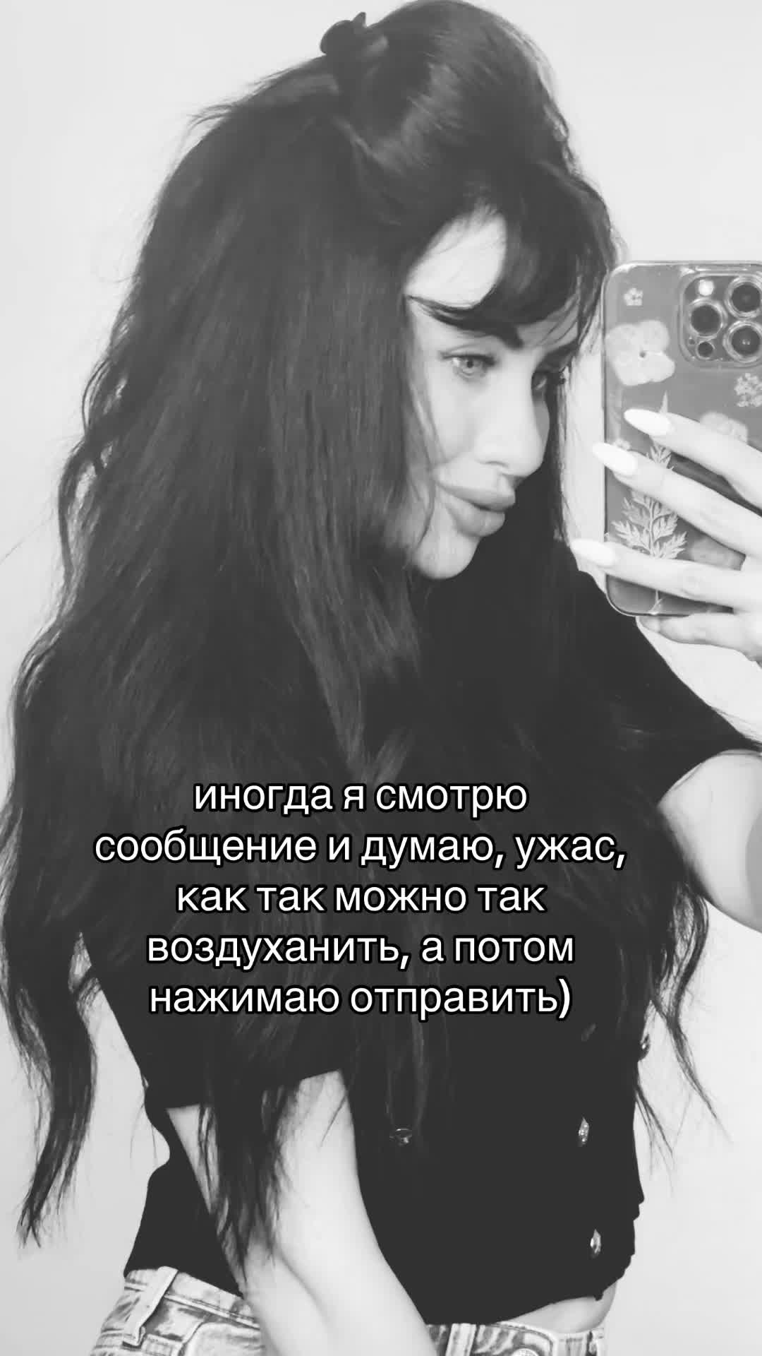 @alinyschka25