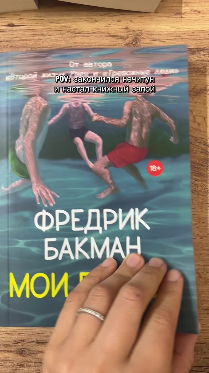 @library_knigi