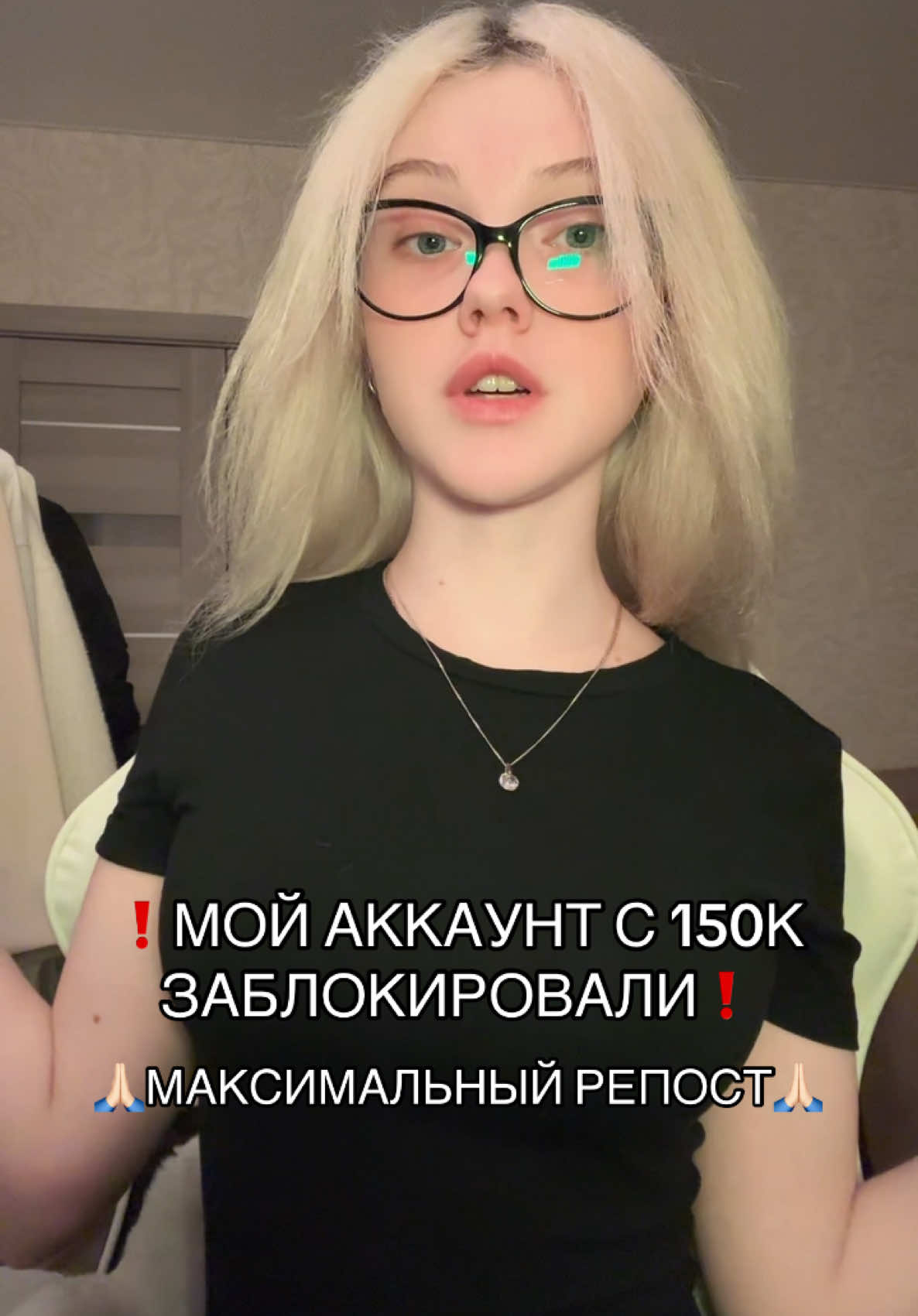 @рия вэсликс <33