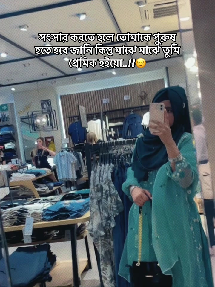 @Mrs Rahman🤍