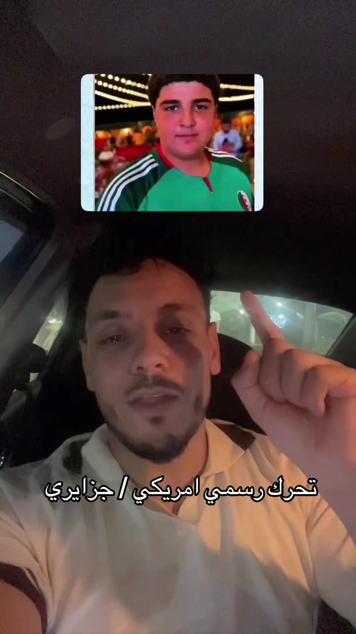 @islem diafi ⚖️ كن قانونياً