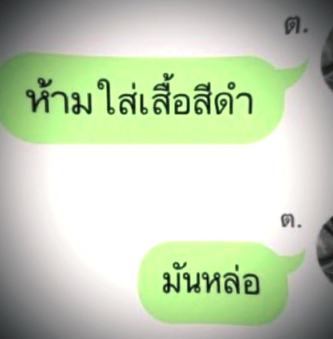 @l Love Hi-END 💜💛
